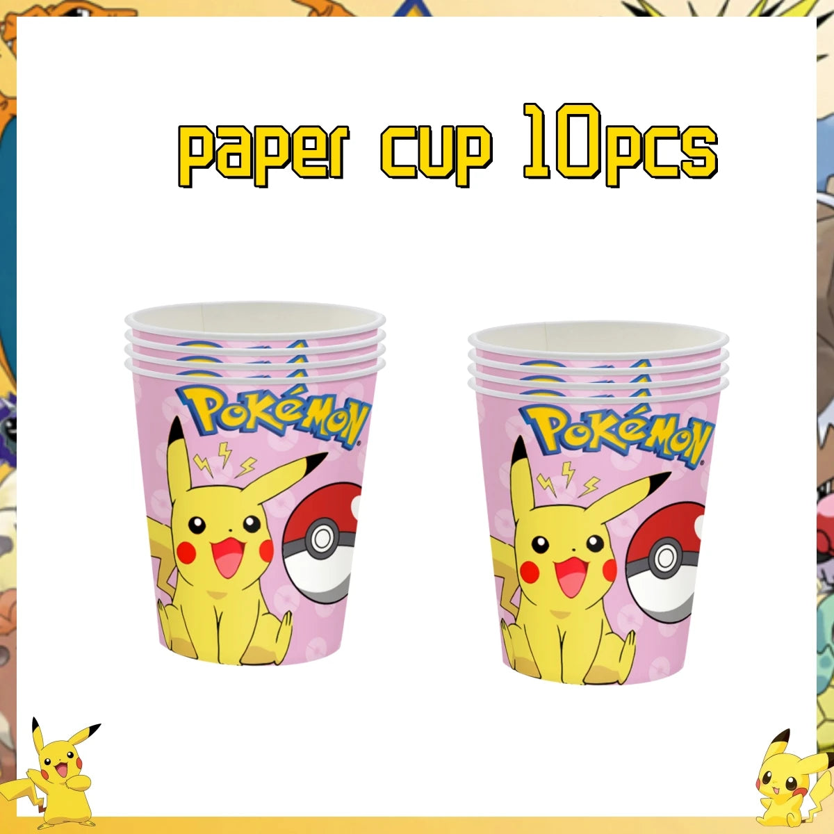 Pokemon decoratoin kit