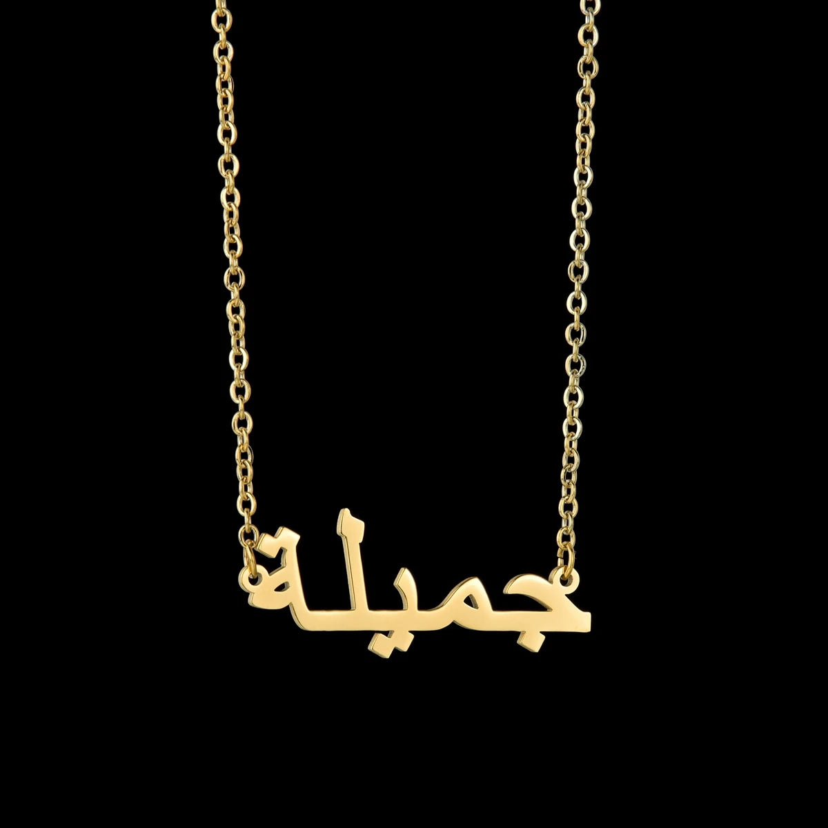 Custom name necklaces personalized heart butterfly