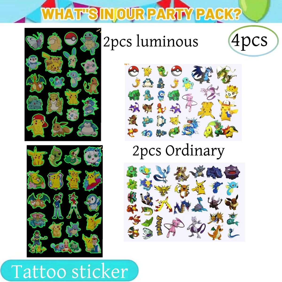 Pokemon decor