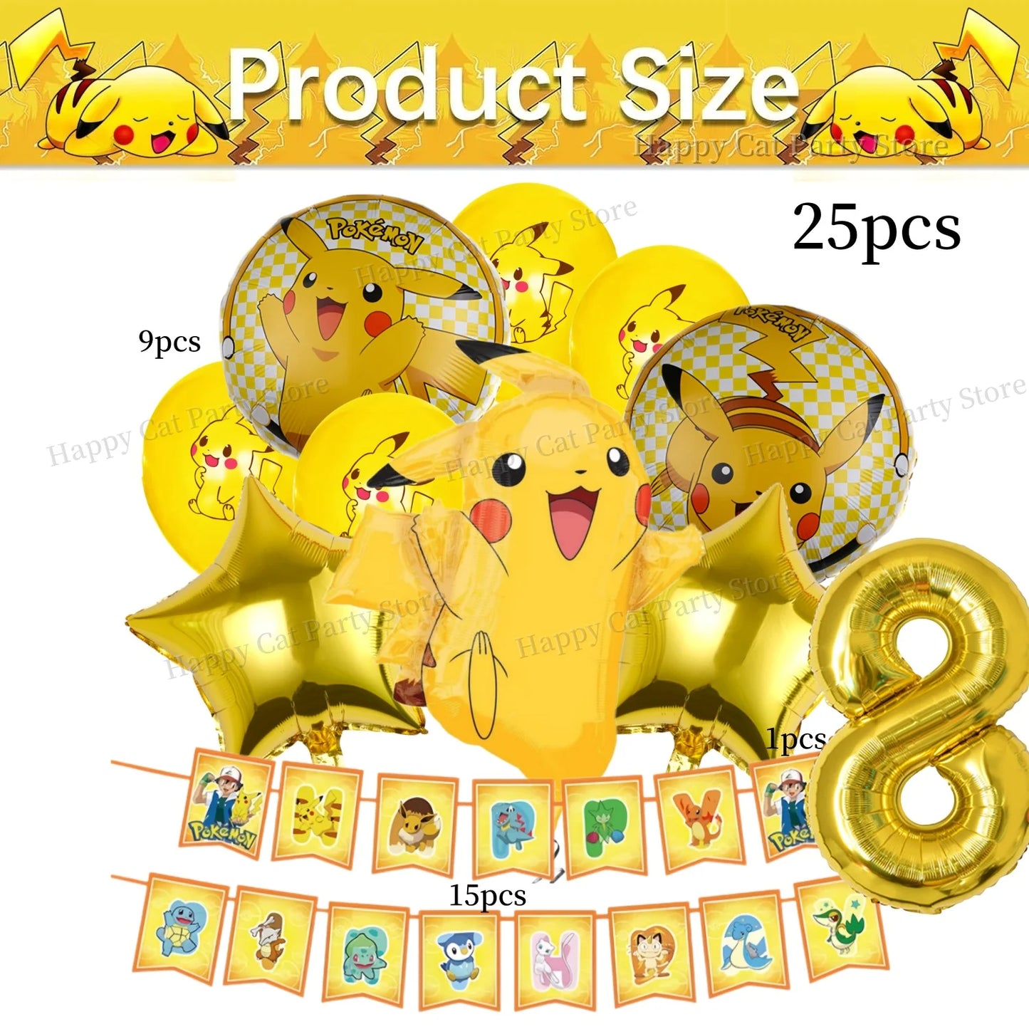 Pokemon decor