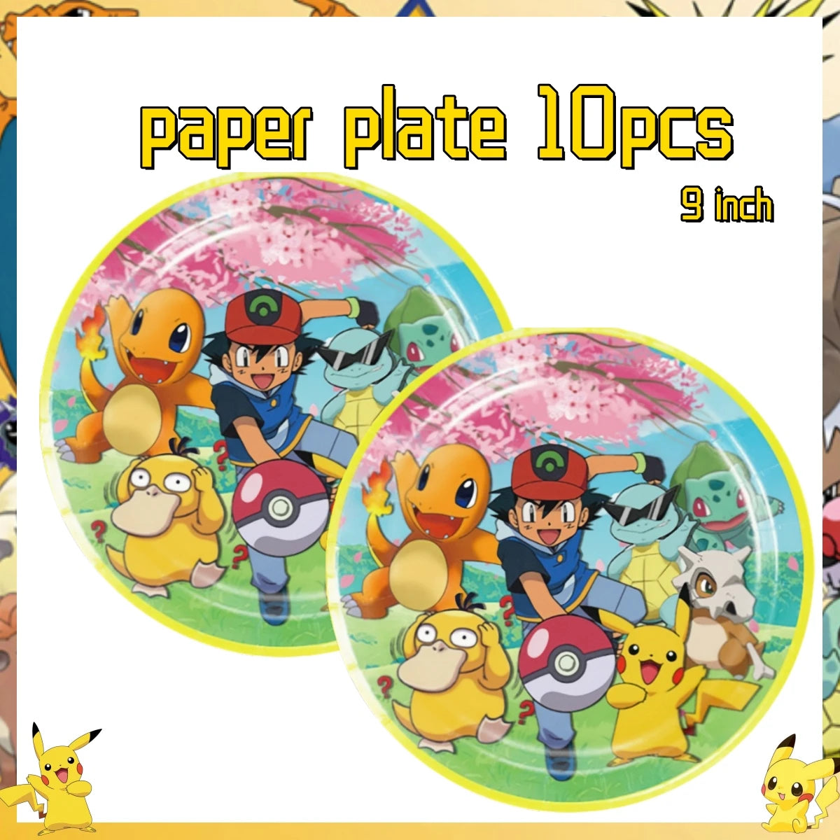 Pokemon decoratoin kit