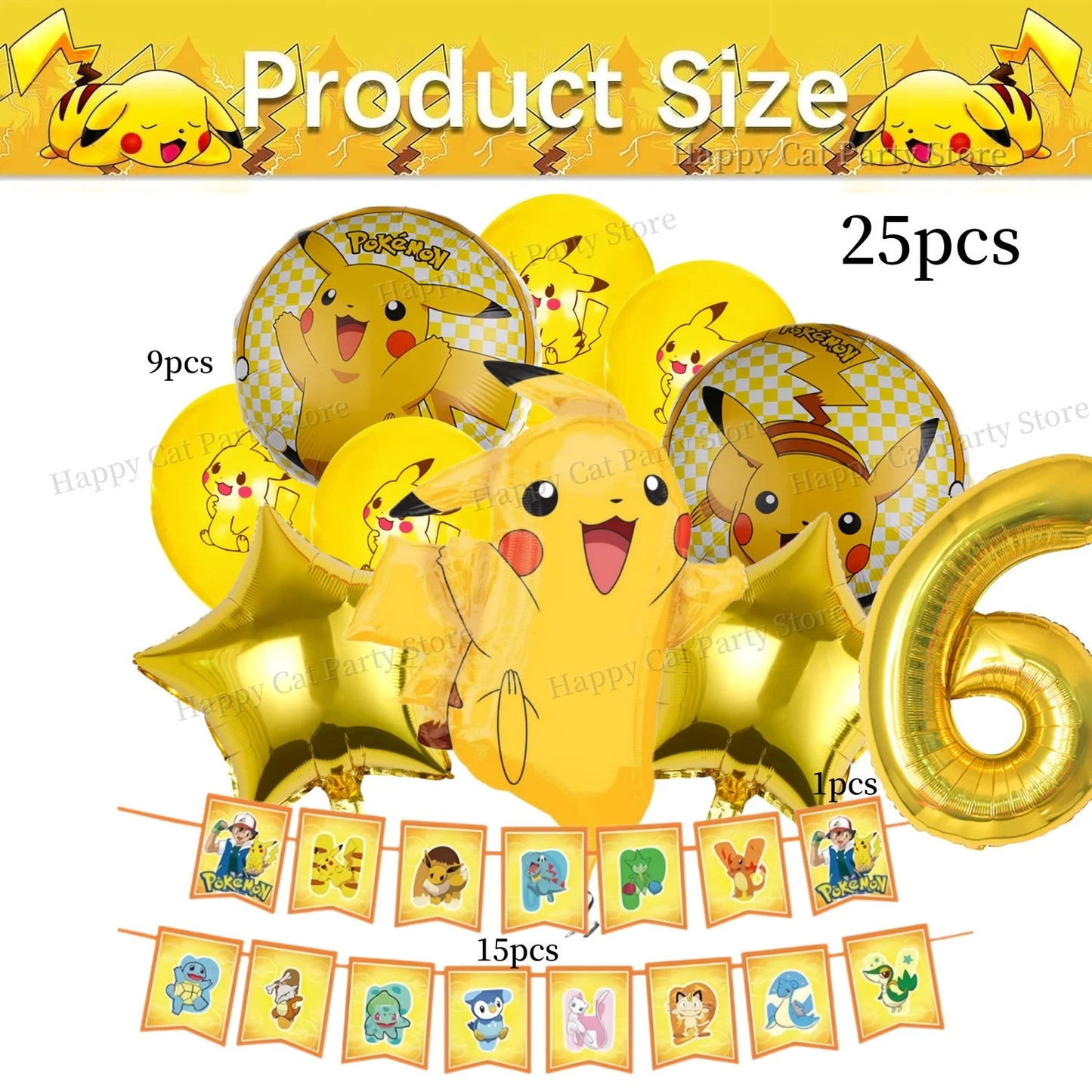 Pokemon decor