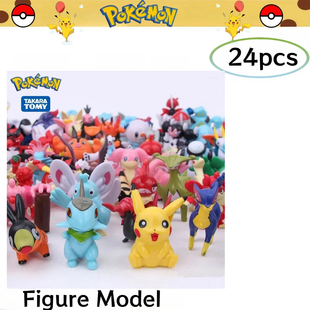 Pokemon decor