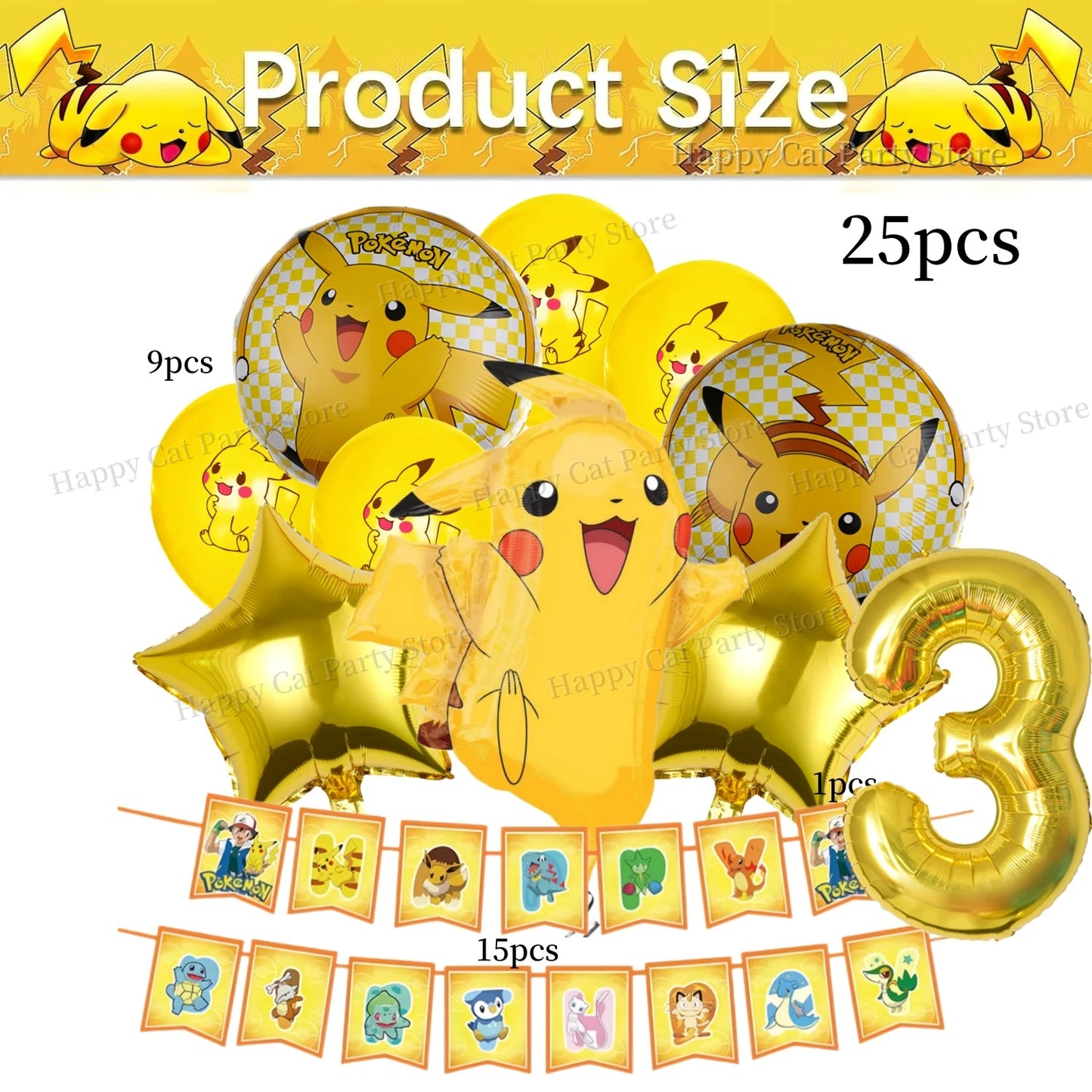 Pokemon decor