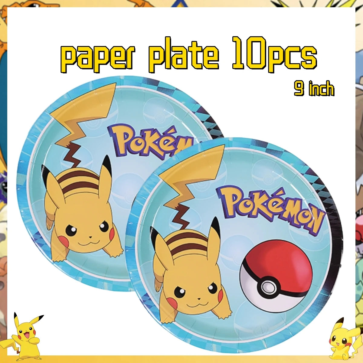 Pokemon decoratoin kit