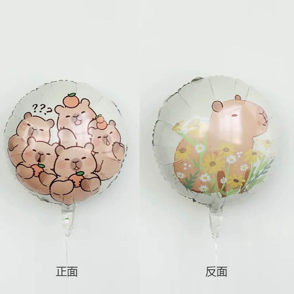 Capybara theme balloon