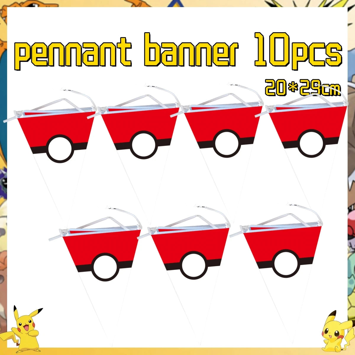 Pokemon decoratoin kit