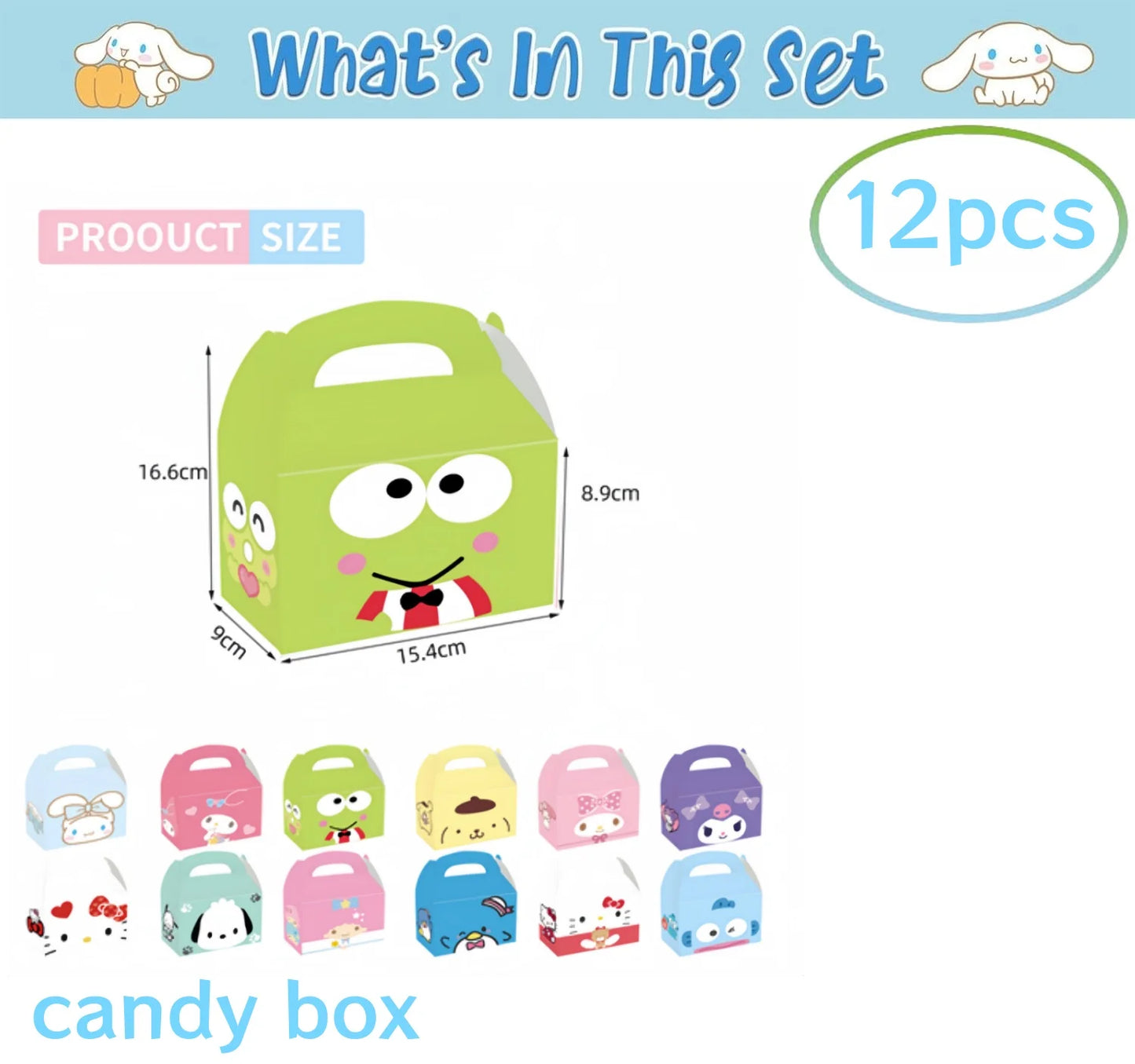Cinnamon party decorations kit