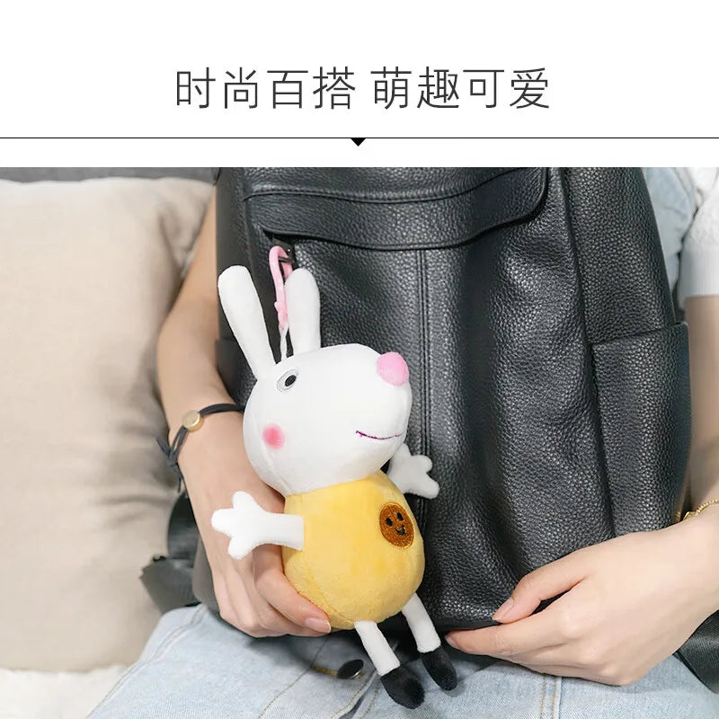 19cm Genuine Peppa Pig Plush Toy
