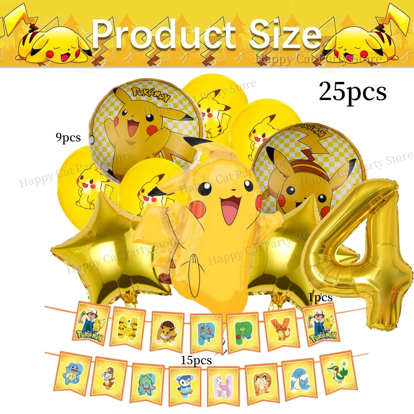 Pokemon decor
