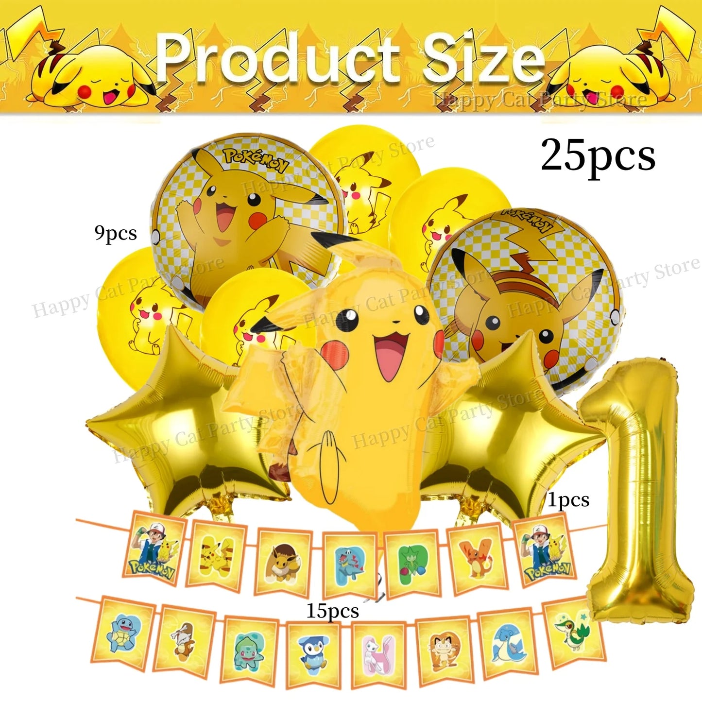 Pokemon decor