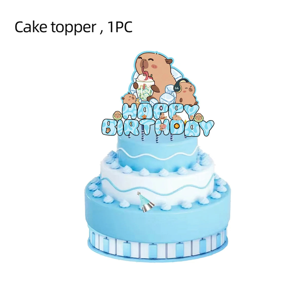 Capybara theme balloon