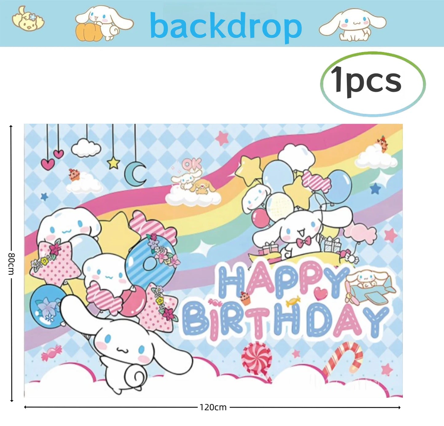 Cinnamon party decorations kit