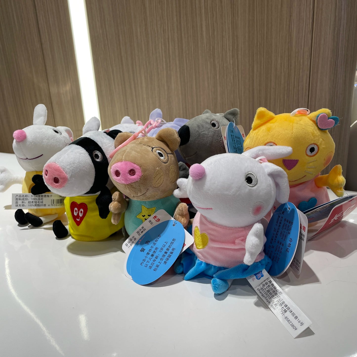 19cm Genuine Peppa Pig Plush Toy