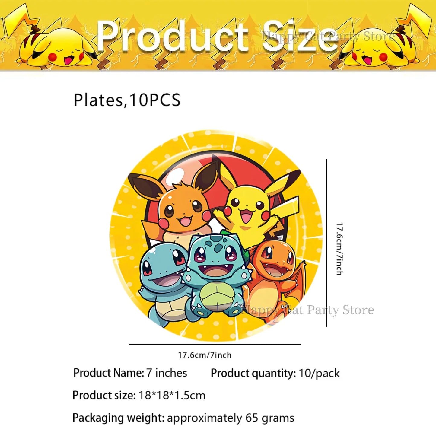 Pokemon decor