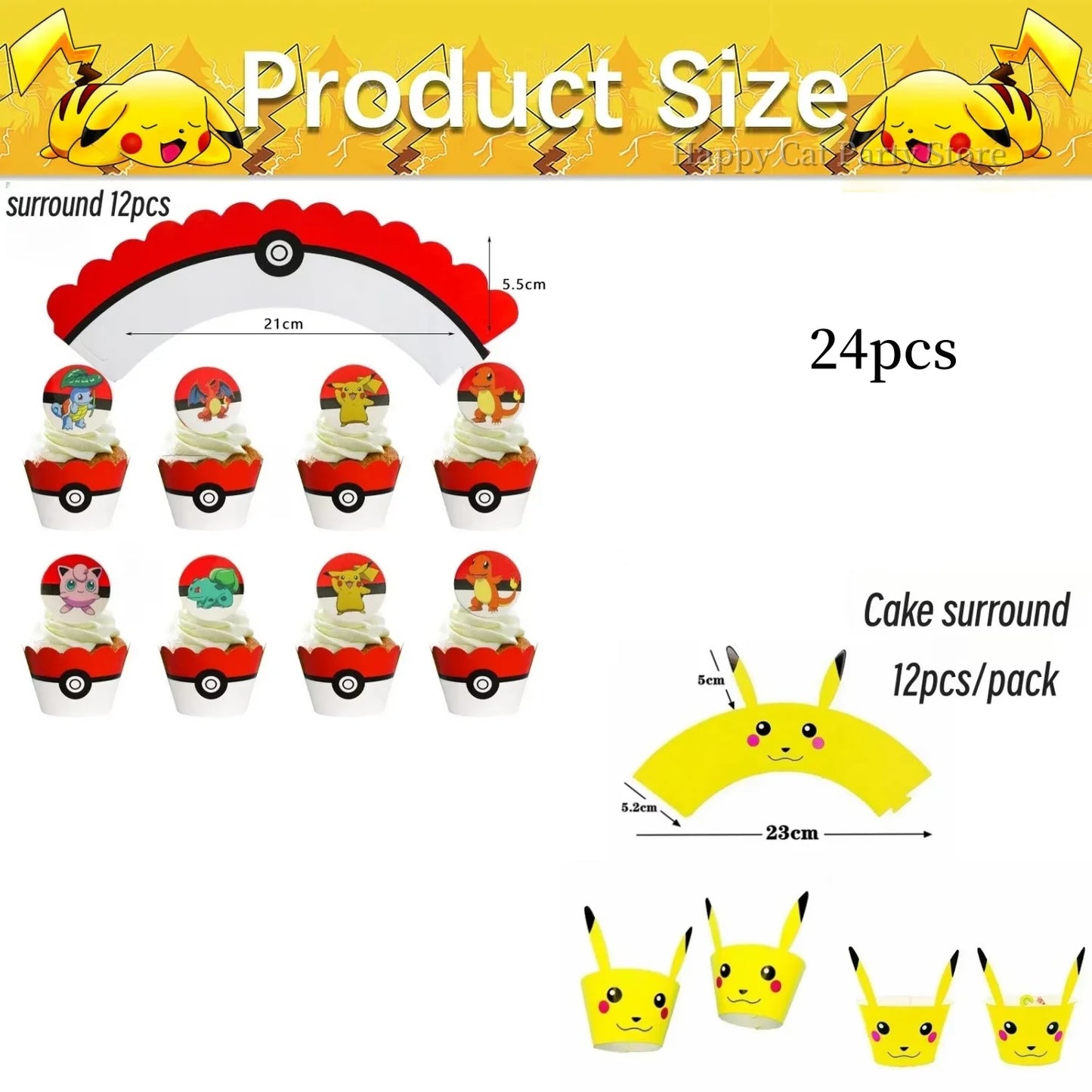 Pokemon decor