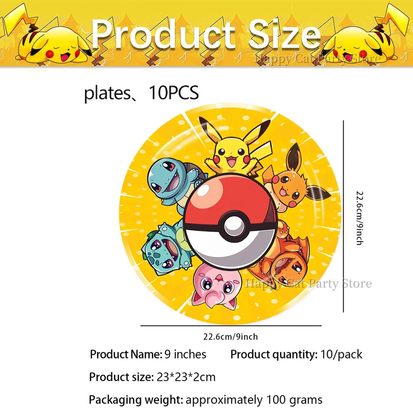 Pokemon decor
