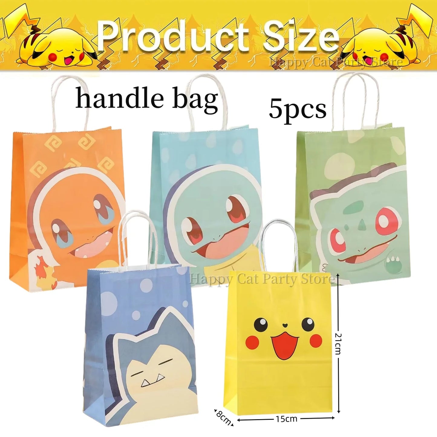 Pokemon decor