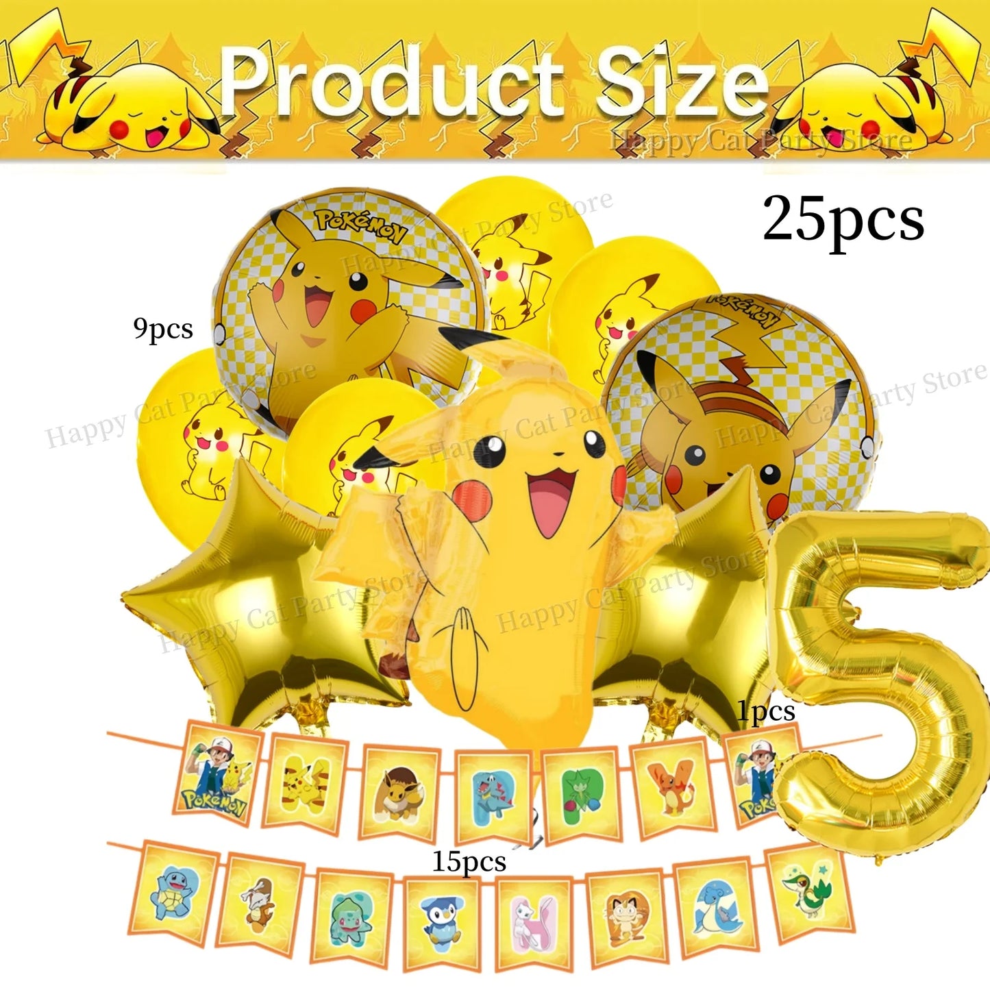 Pokemon decor