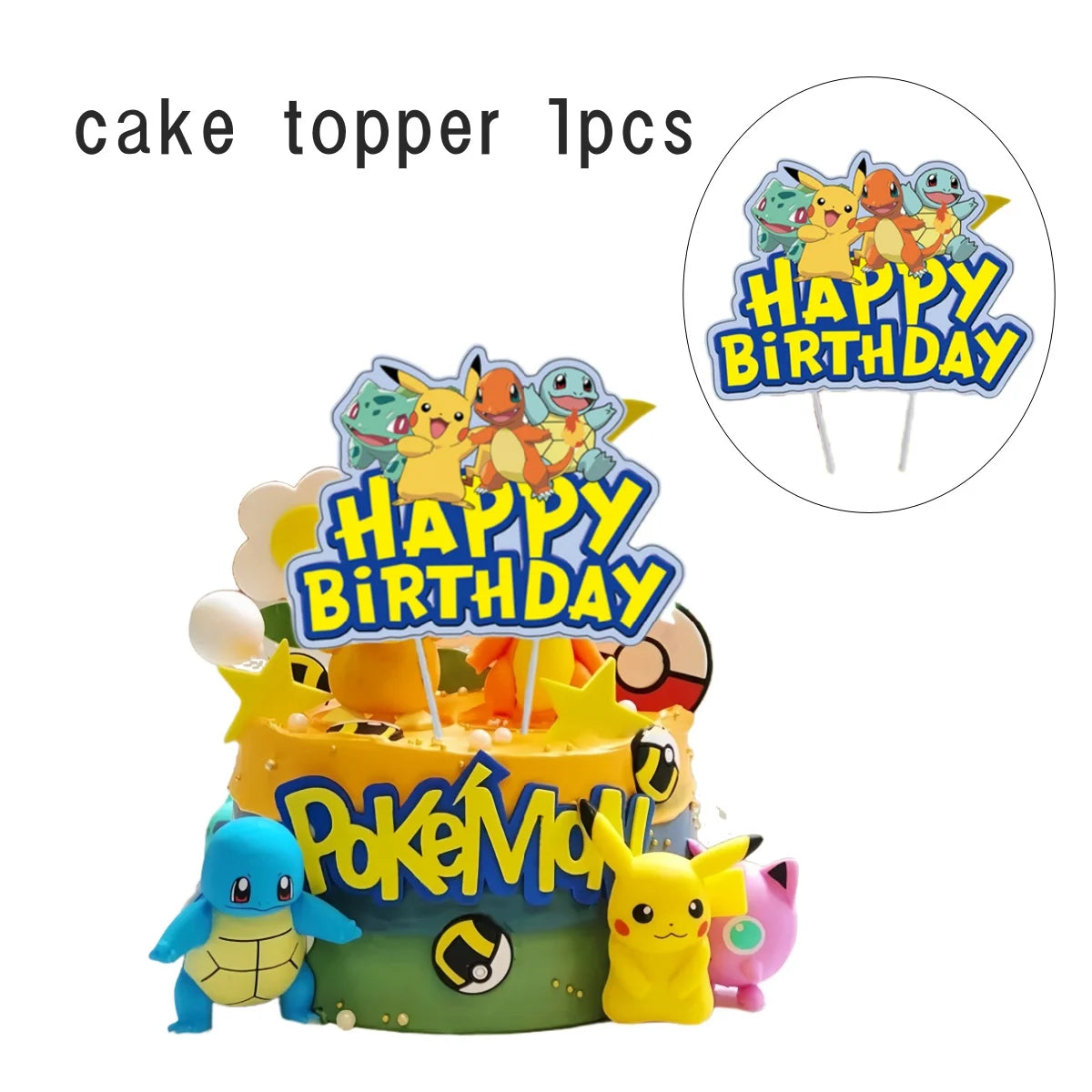 Pokemon & Pikachu Cake Topper Decoration