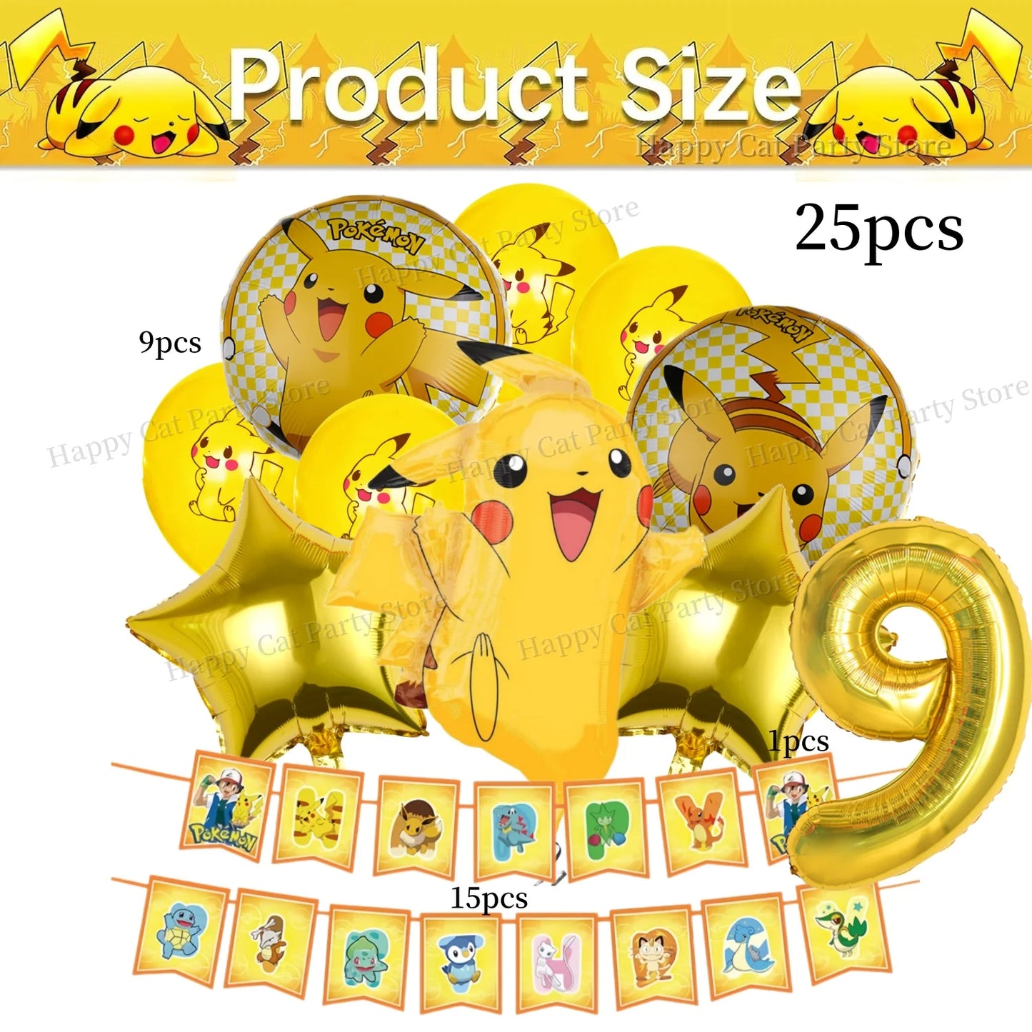 Pokemon decor