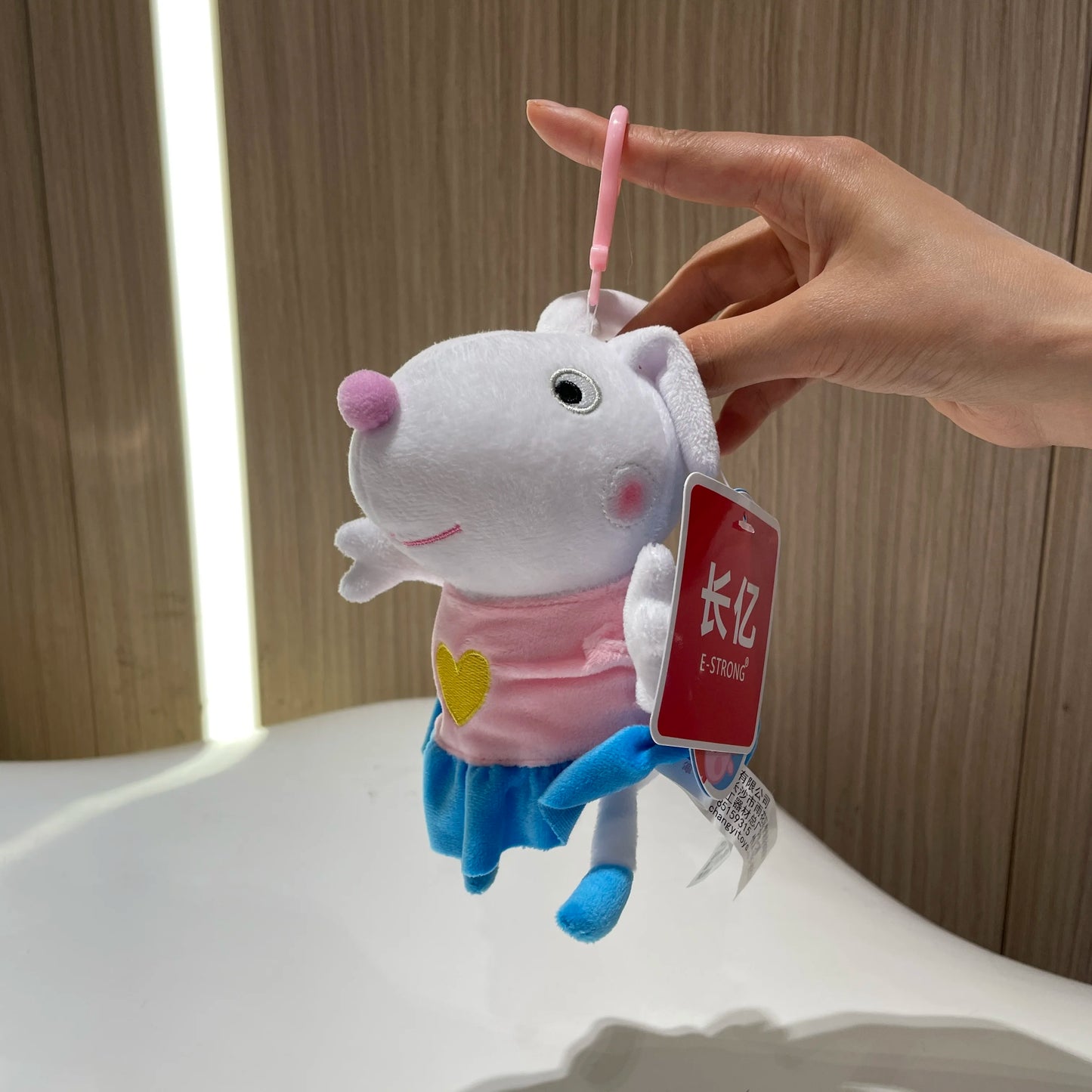 19cm Genuine Peppa Pig Plush Toy