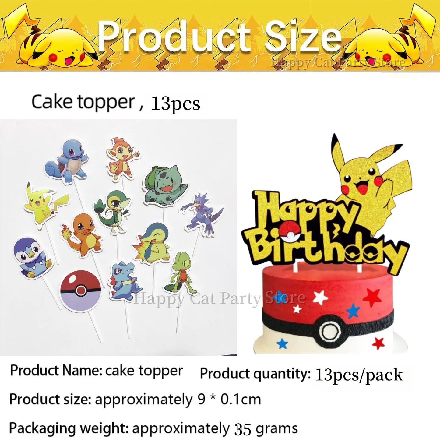 Pokemon decor