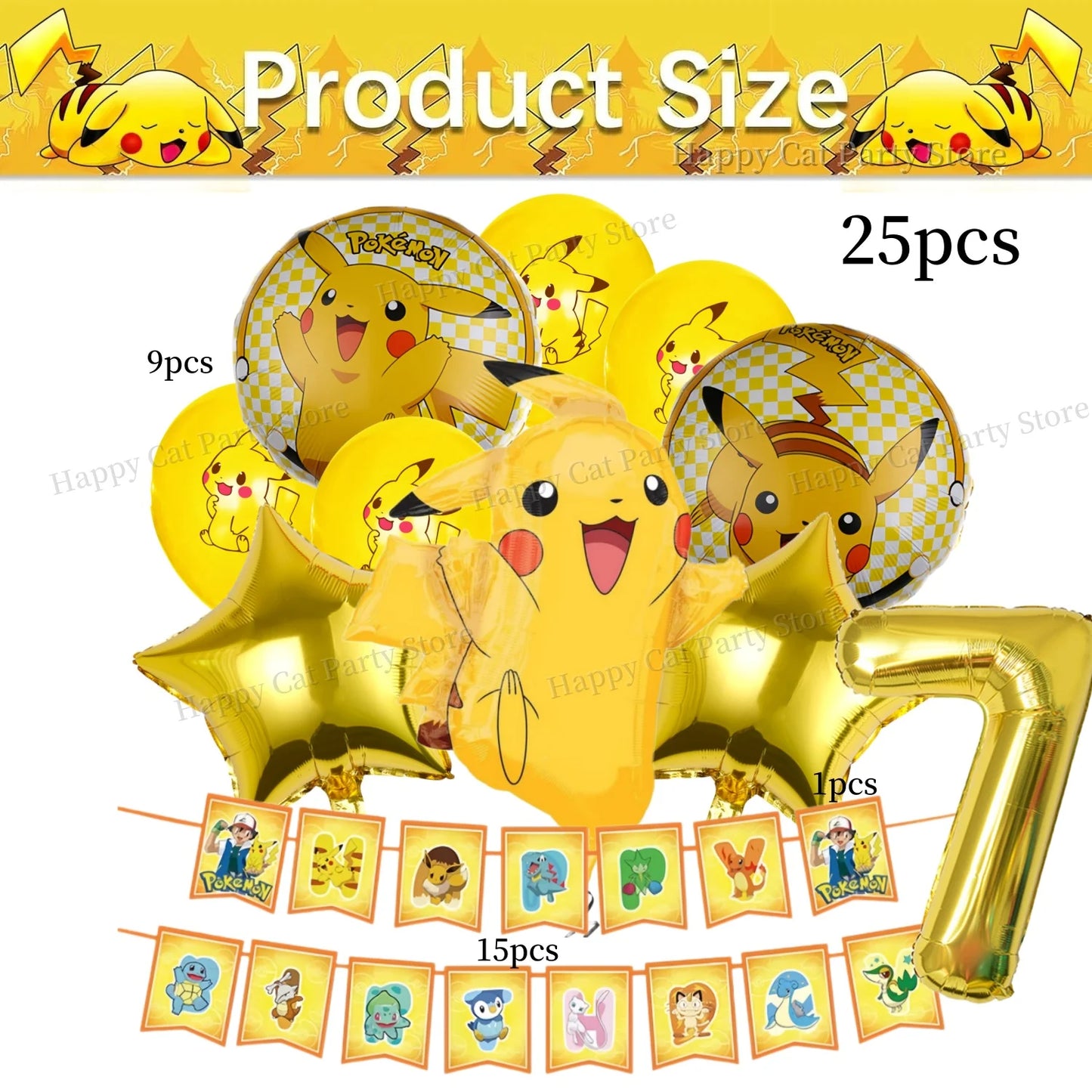 Pokemon decor