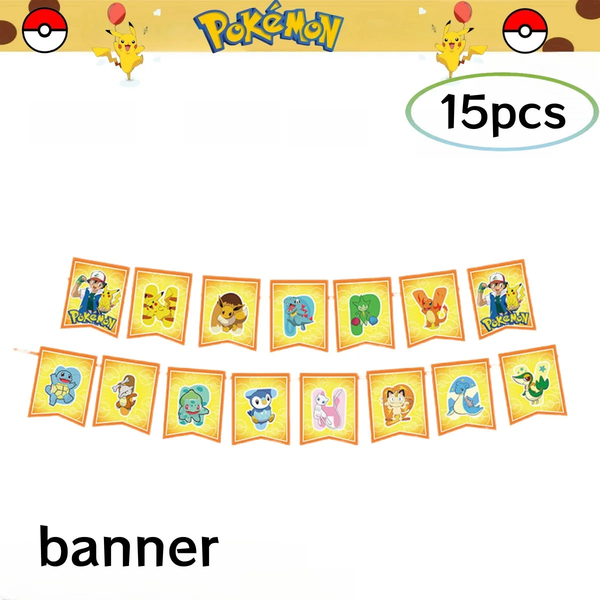Pokemon decor