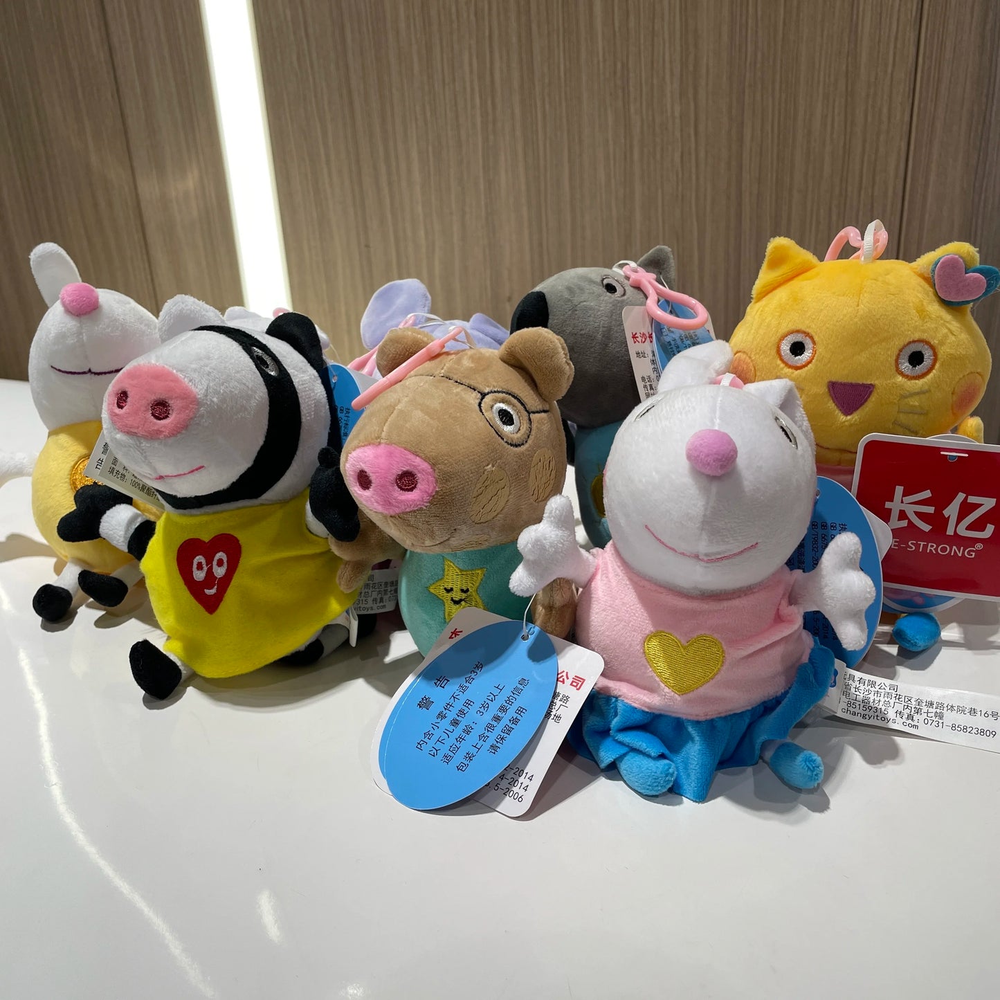 19cm Genuine Peppa Pig Plush Toy