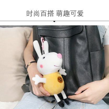 19cm Genuine Peppa Pig Plush Toy