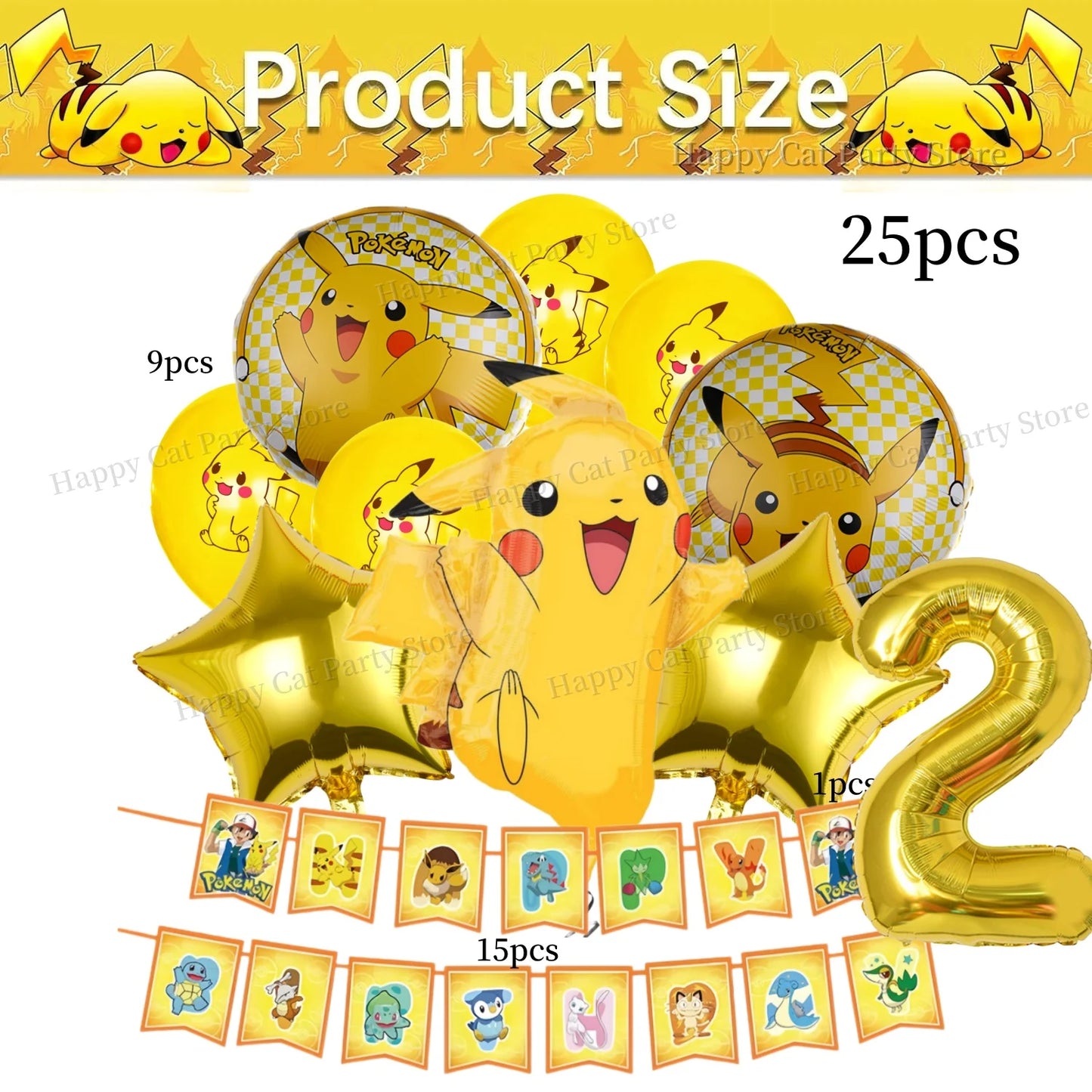 Pokemon decor